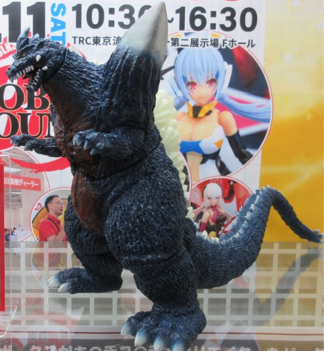 宇宙凶悪戦闘獣 スペースゴジラ 劇場版カラー エンビー 完成品 ソフビ