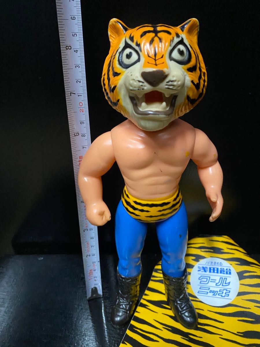 タイガーマスク ソフビ 中嶋製作所 面取れ スタンダードサイズ 当時物