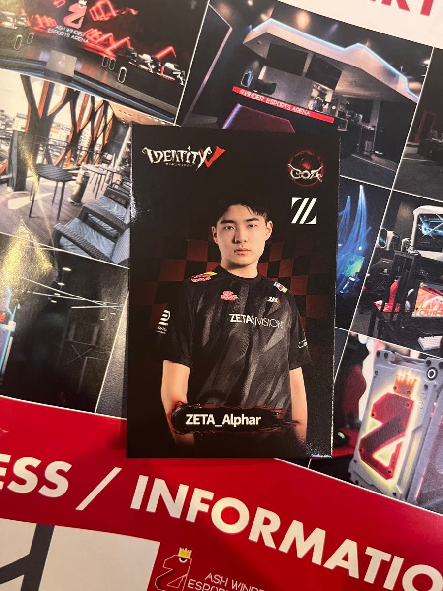 第五人格 COA 高田馬場 ポストカード ポスカ ZETA Alphar アルファード