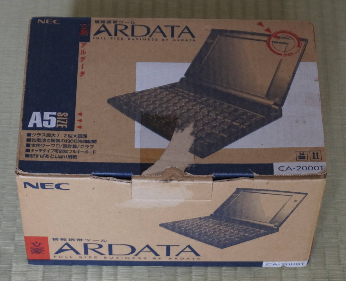 Yahoo!オークション - 即決あり NEC製ワープロ ARDATA CA-2000T 付属