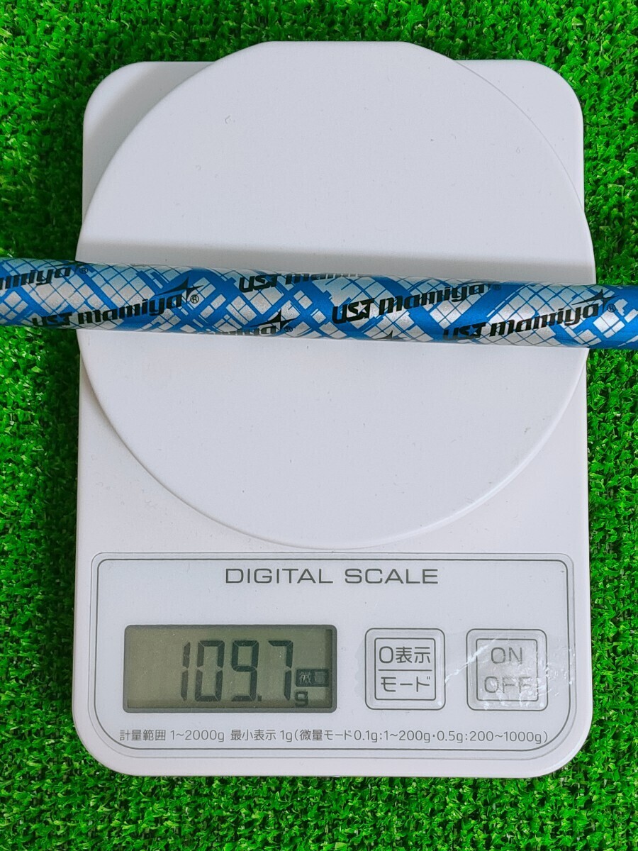 PING ピンスリーブ UST mamiya USTマミヤ ATTAS KING13 アッタスキング