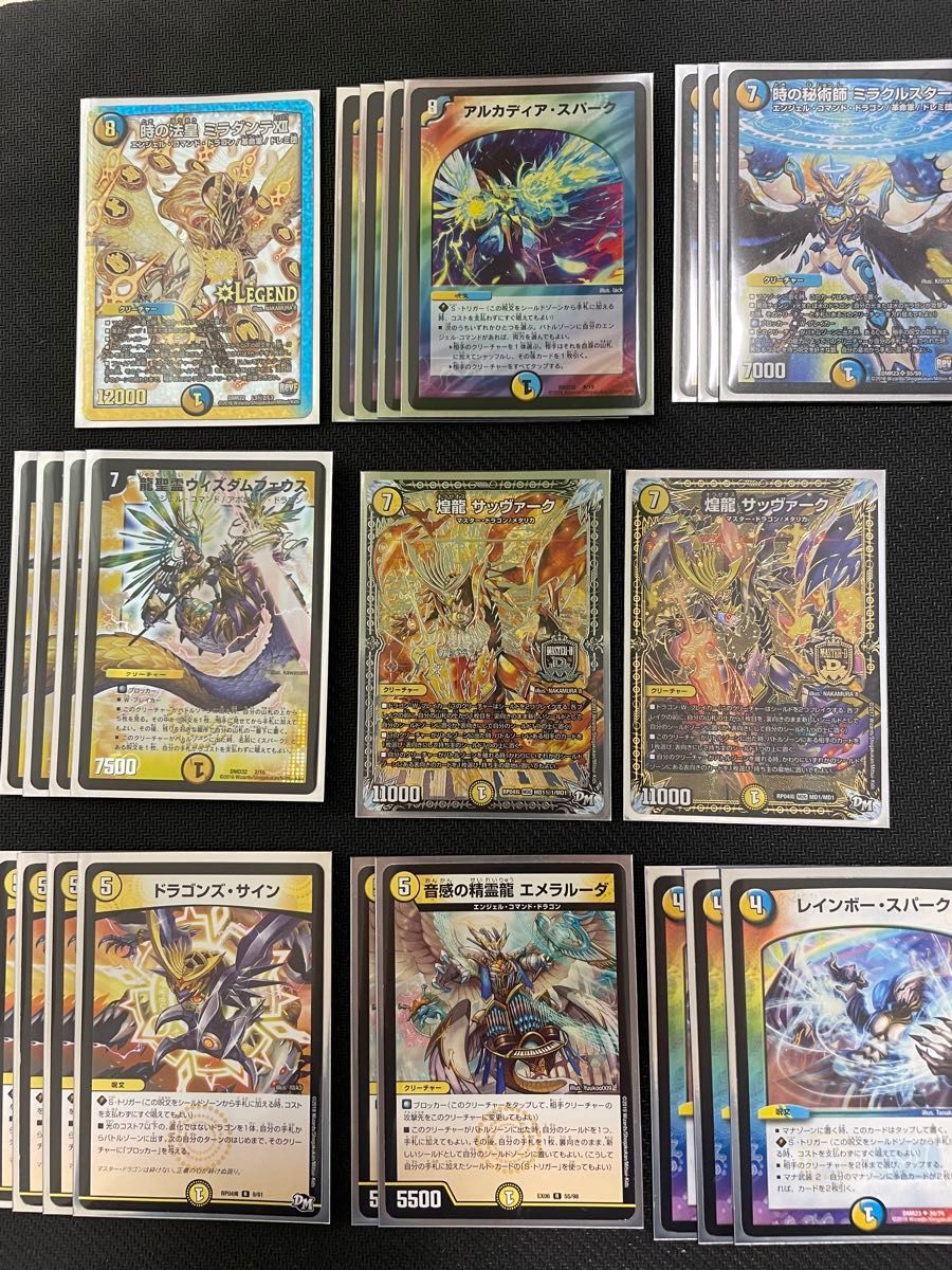 ロージア ダンテ デッキ｜Yahoo!フリマ（旧PayPayフリマ）