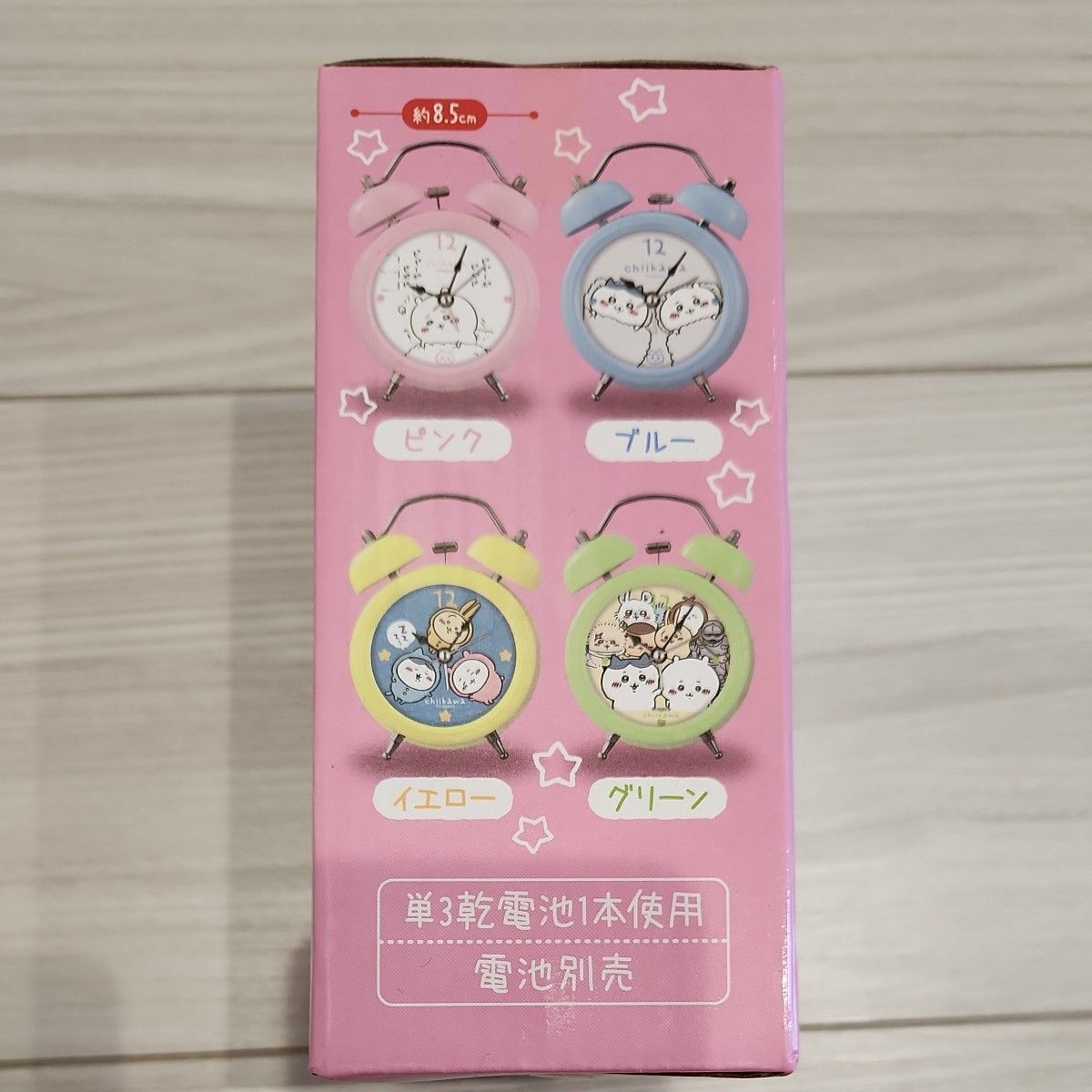 ちいかわ プライズ 目覚まし時計 インテリア ハチワレブルー｜Yahoo