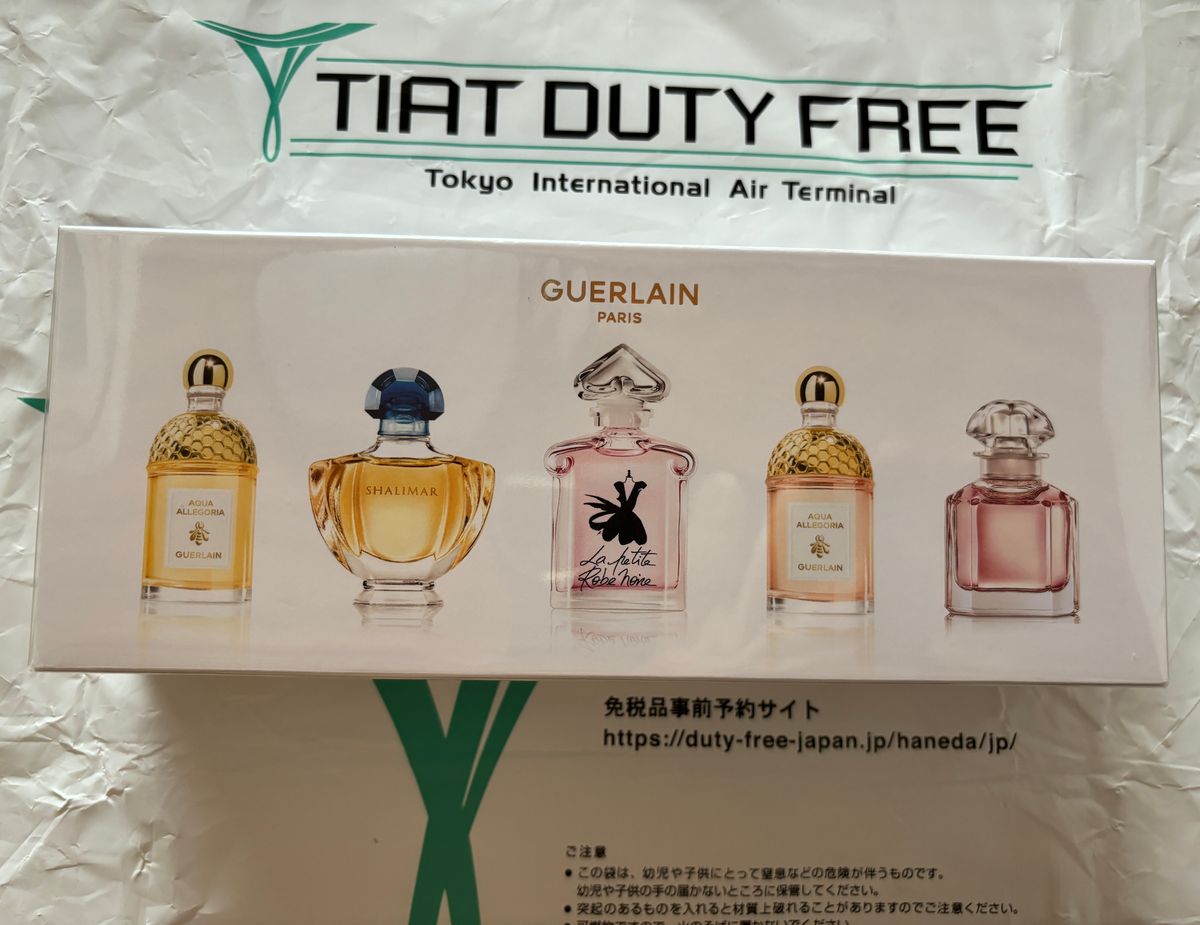 ゲラン ラ コレクション デュ パフューマー フレグランス ミニチュア5