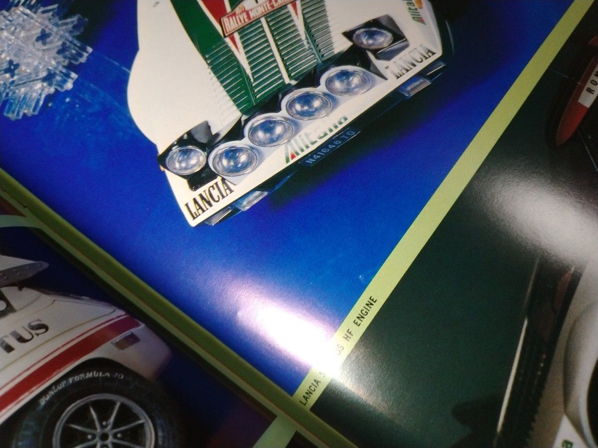 当時物】1980年 ニチモ カタログ｜Yahoo!フリマ（旧PayPayフリマ）