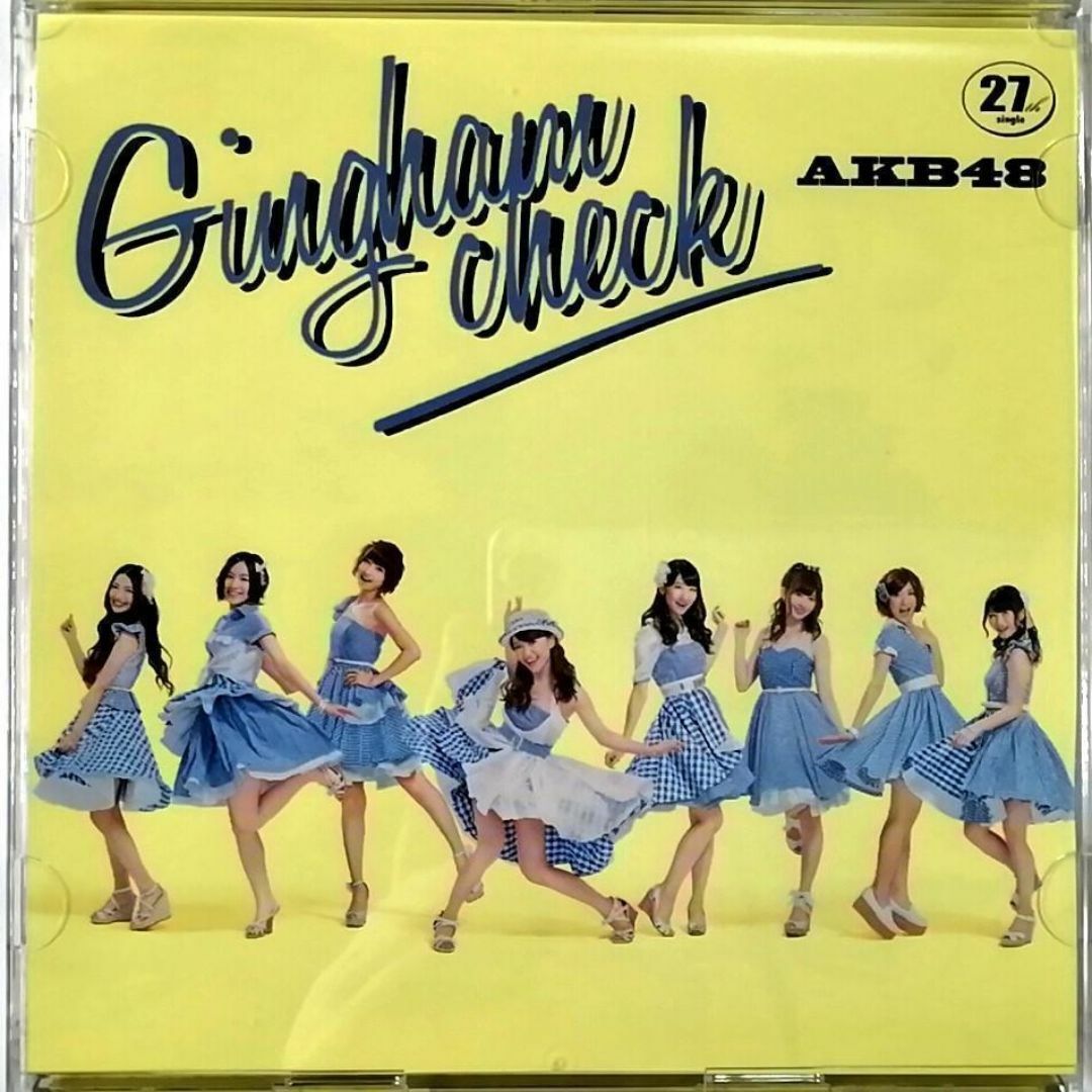AKB48 / ギンガムチェック 通常盤 Type-A (CD+DVD) ②｜Yahoo!フリマ