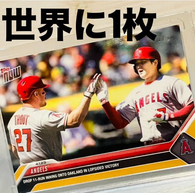 Yahoo!オークション - 世界に1枚 大谷翔平 マイク トラウト topps now