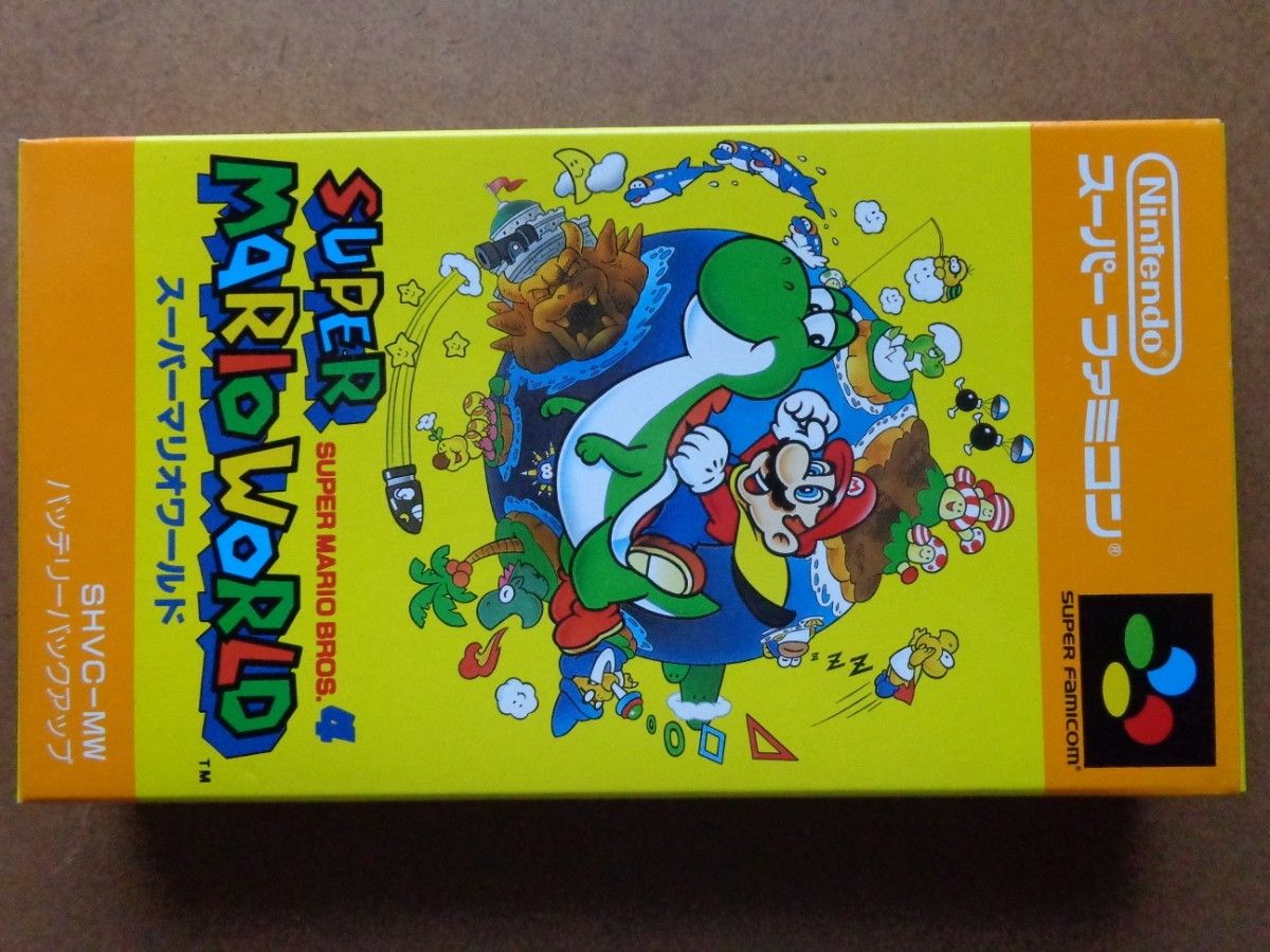 完品][美品][スーパーファミコン用]『スーパーマリオワールド』[任天堂