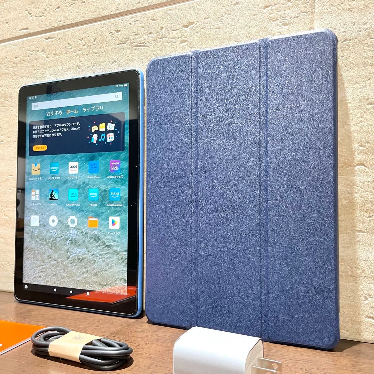 Amazon fire HD 10 最新版 第13世代 2023年モデル 32GB ブラック 美品