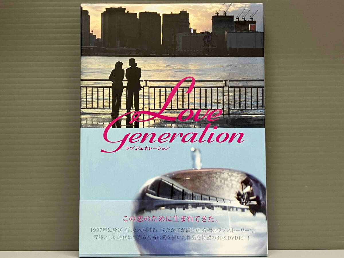 Yahoo!オークション - ラブ ジェネレーション Blu-ray BOX 木村拓哉 松