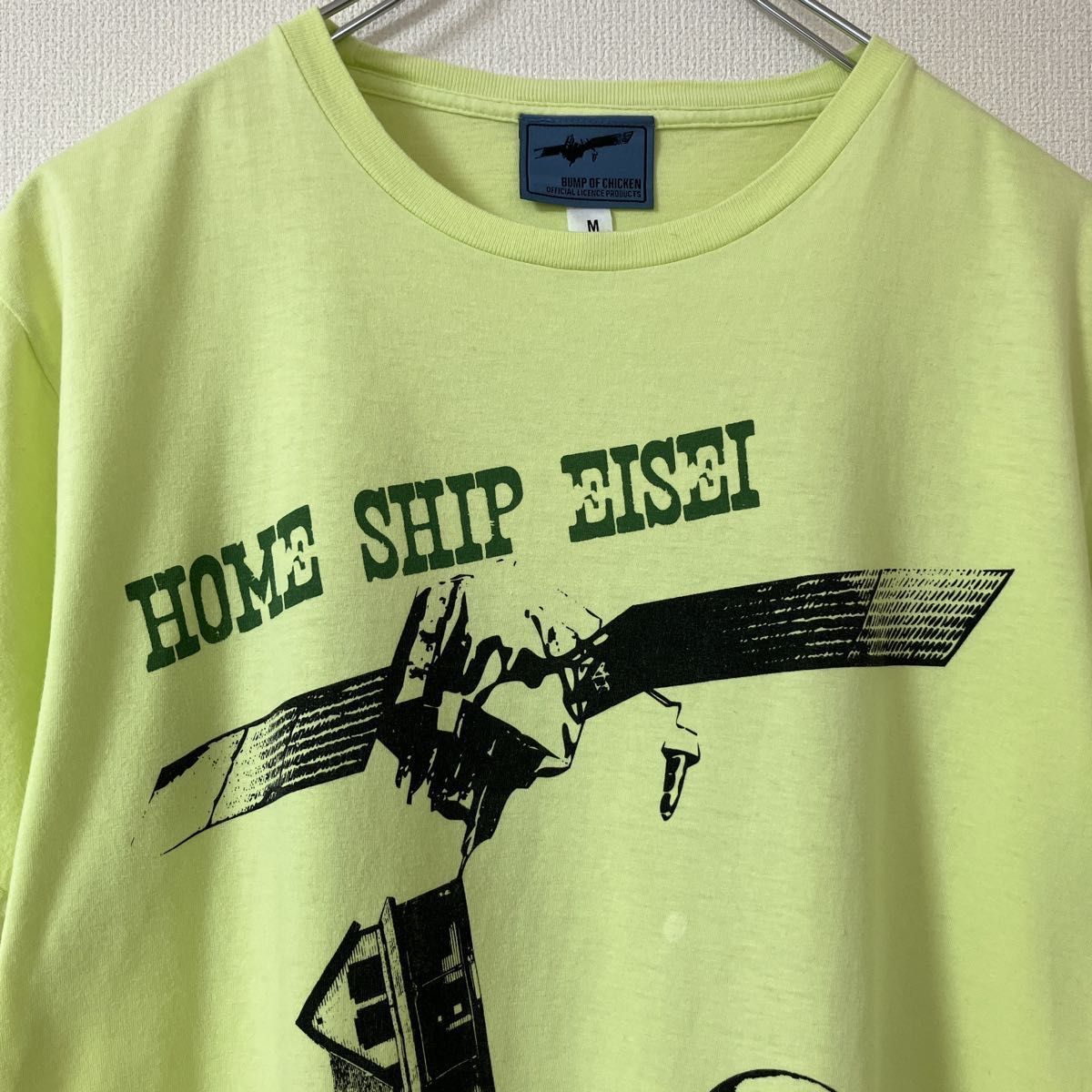 良品】00s，BUMP OF CHICKEN｜バンプ オブ チキン，2008年ツアー