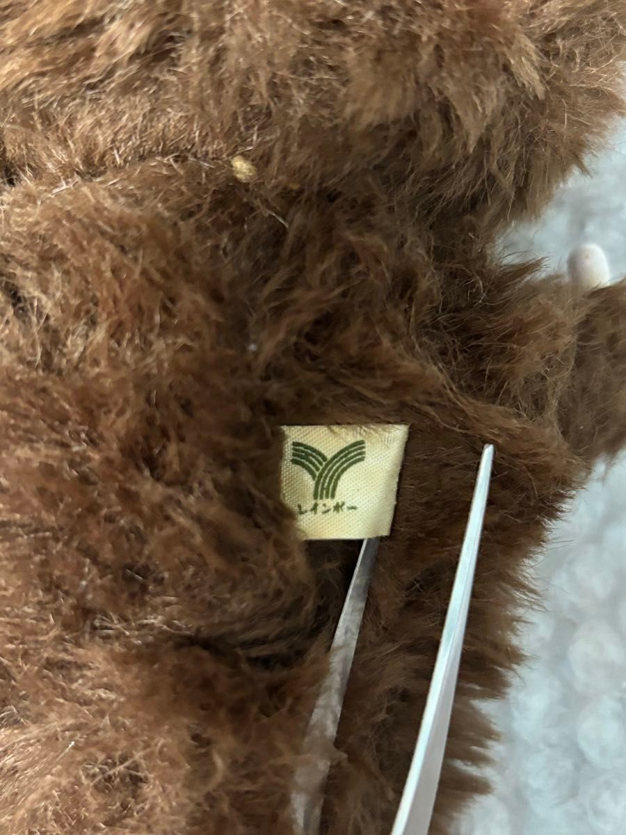 モンチッチ タヌタヌ レインボー｜Yahoo!フリマ（旧PayPayフリマ）