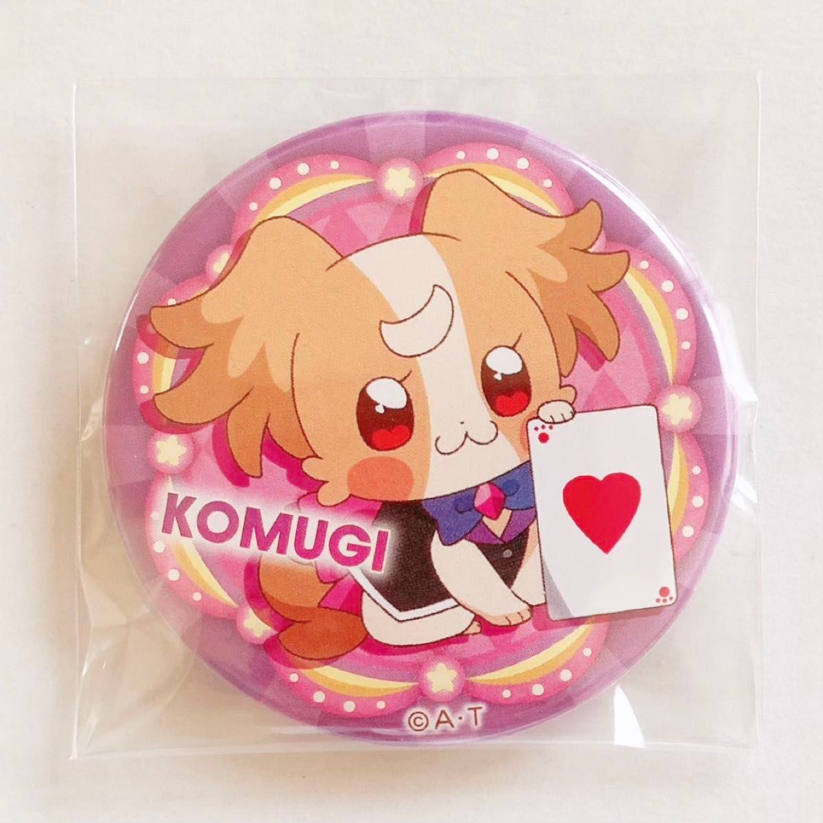 わんだふるぷりきゅあ プリティストア限定 はちゃめちゃステージ 缶