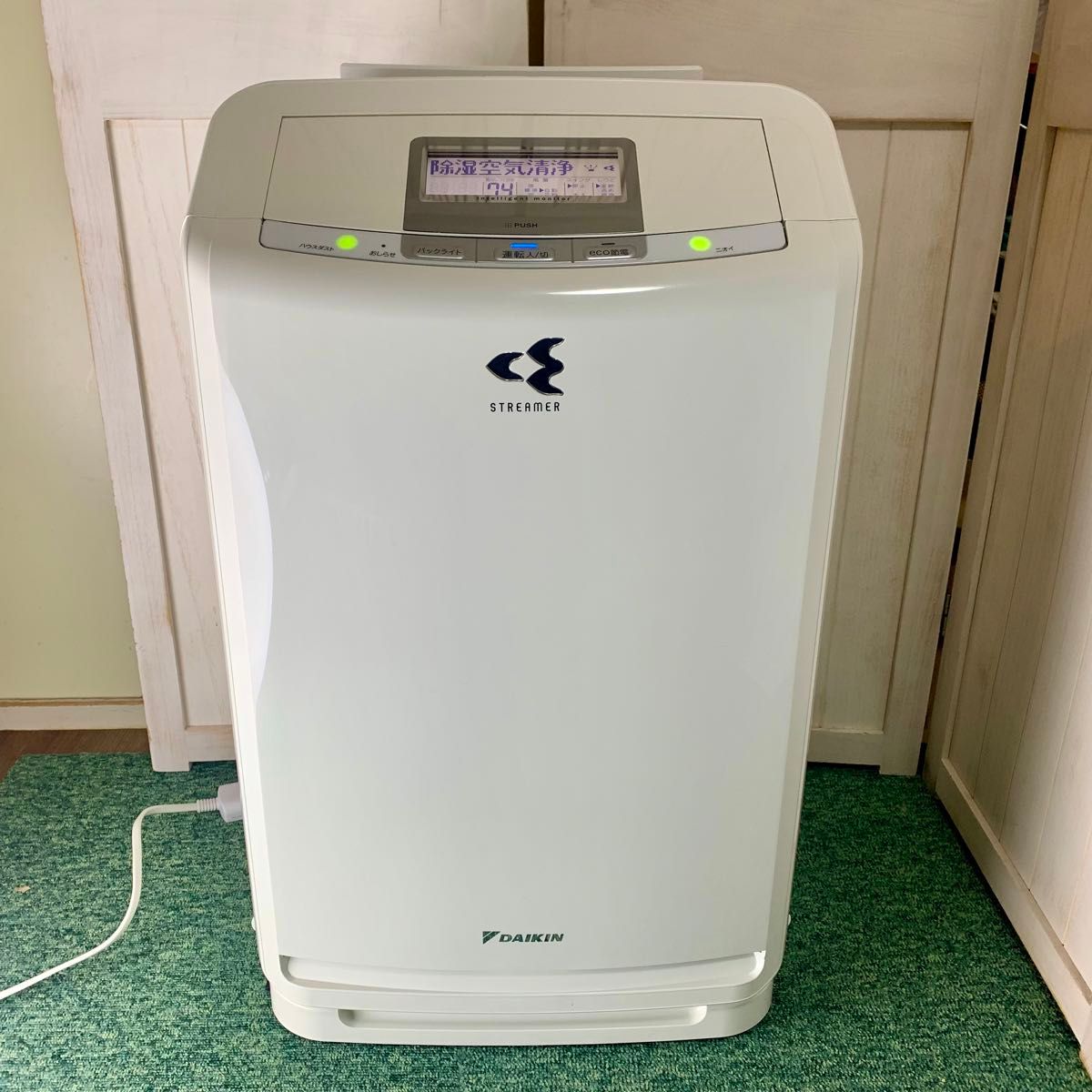 ダイキン クリアフォースZ 除加湿空気清浄機 MCZ70UE5-W 【公式通販】