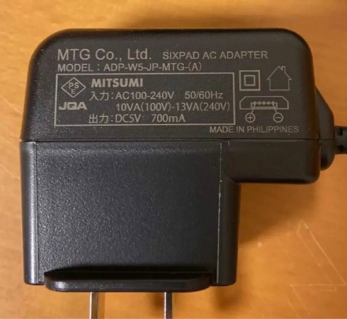 正規品 SIXPAD シックスパッド 充電器 c｜Yahoo!フリマ（旧PayPayフリマ）