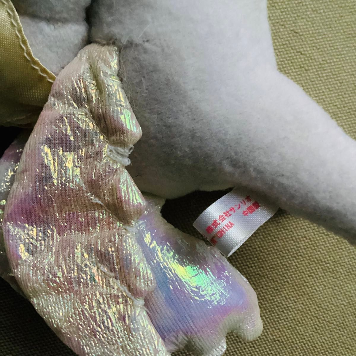 サンリオハローキティ25周年記念 1999 ユニコーン 新品タグ付き 限定