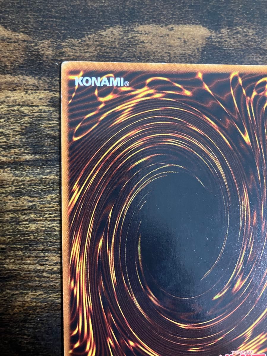 遊戯王 死者蘇生 初期 スーパーレア vol 2｜Yahoo!フリマ（旧PayPay