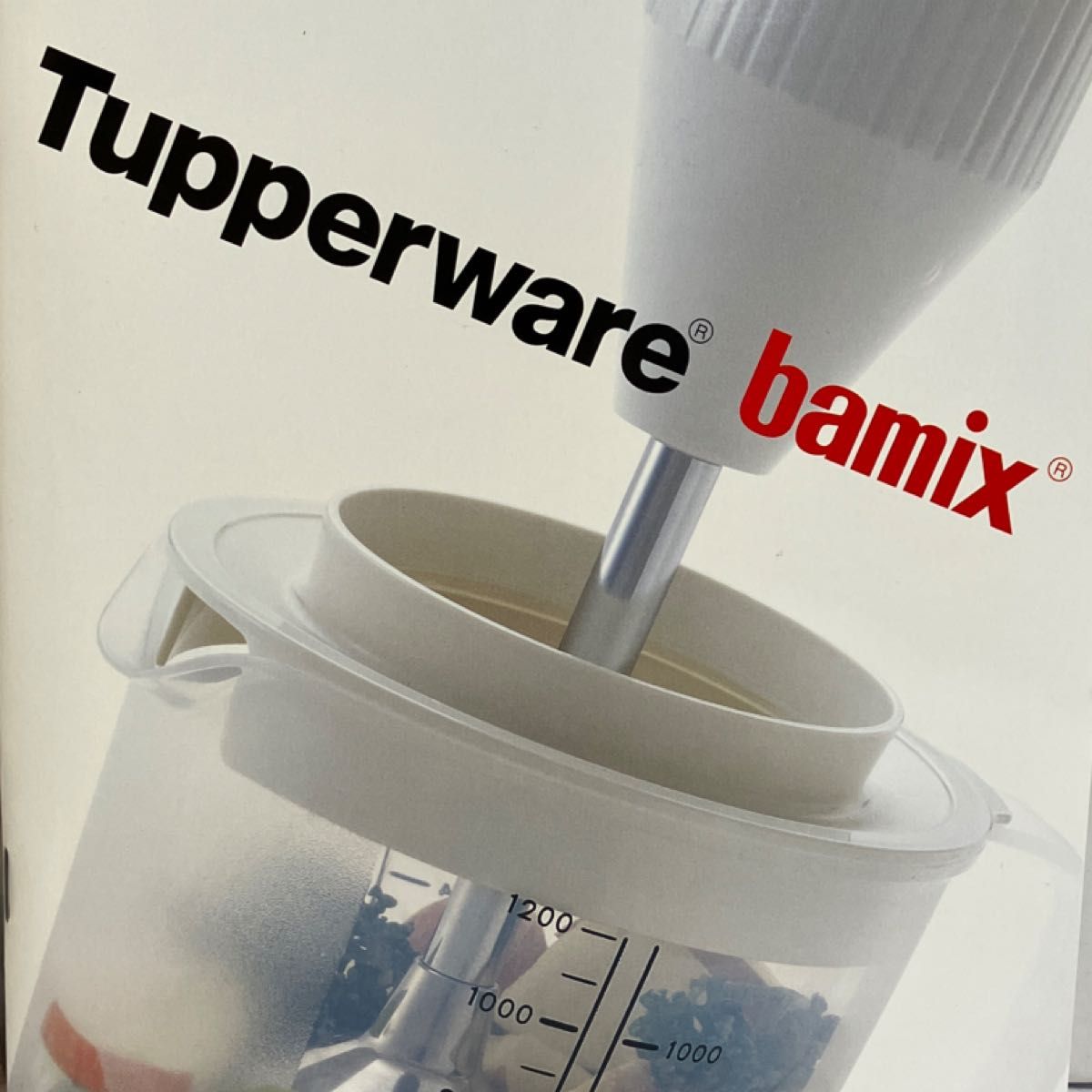 未使用品 タッパーウェア バーミックス M200 ハンドミキサー メジャー