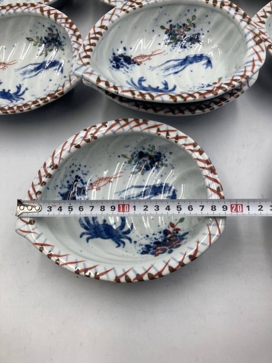 北大路魯山人☆染付色絵魚藻文鮑形鉢 写☆共箱☆陶器☆やきもの☆皿