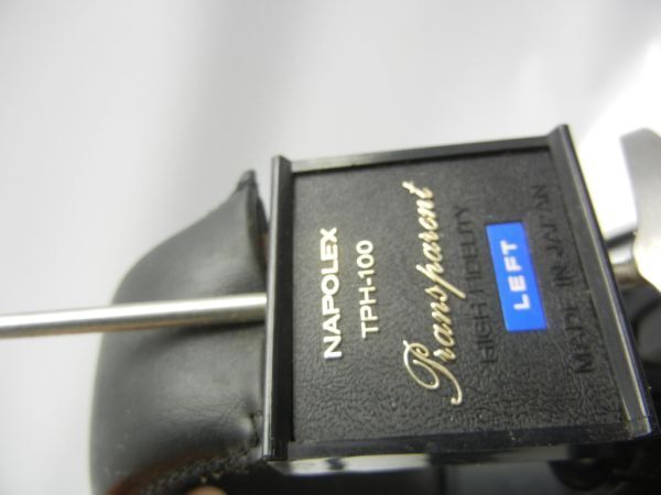 Yahoo!オークション - NAPOLEX TPH-100 Transparent 音出し確認済 ヘッ