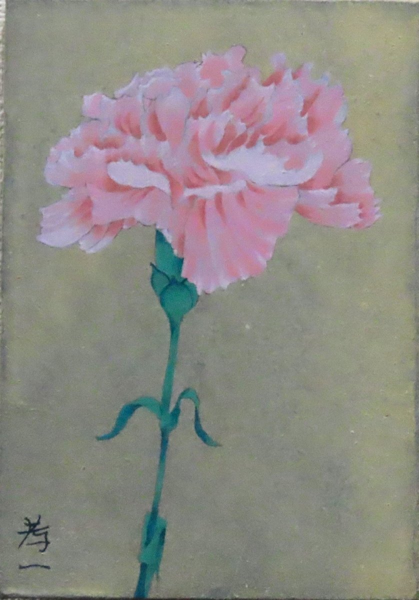 鈴木竹柏 春霞 リトグラフ 鈴木竹柏春霞リトグラフ