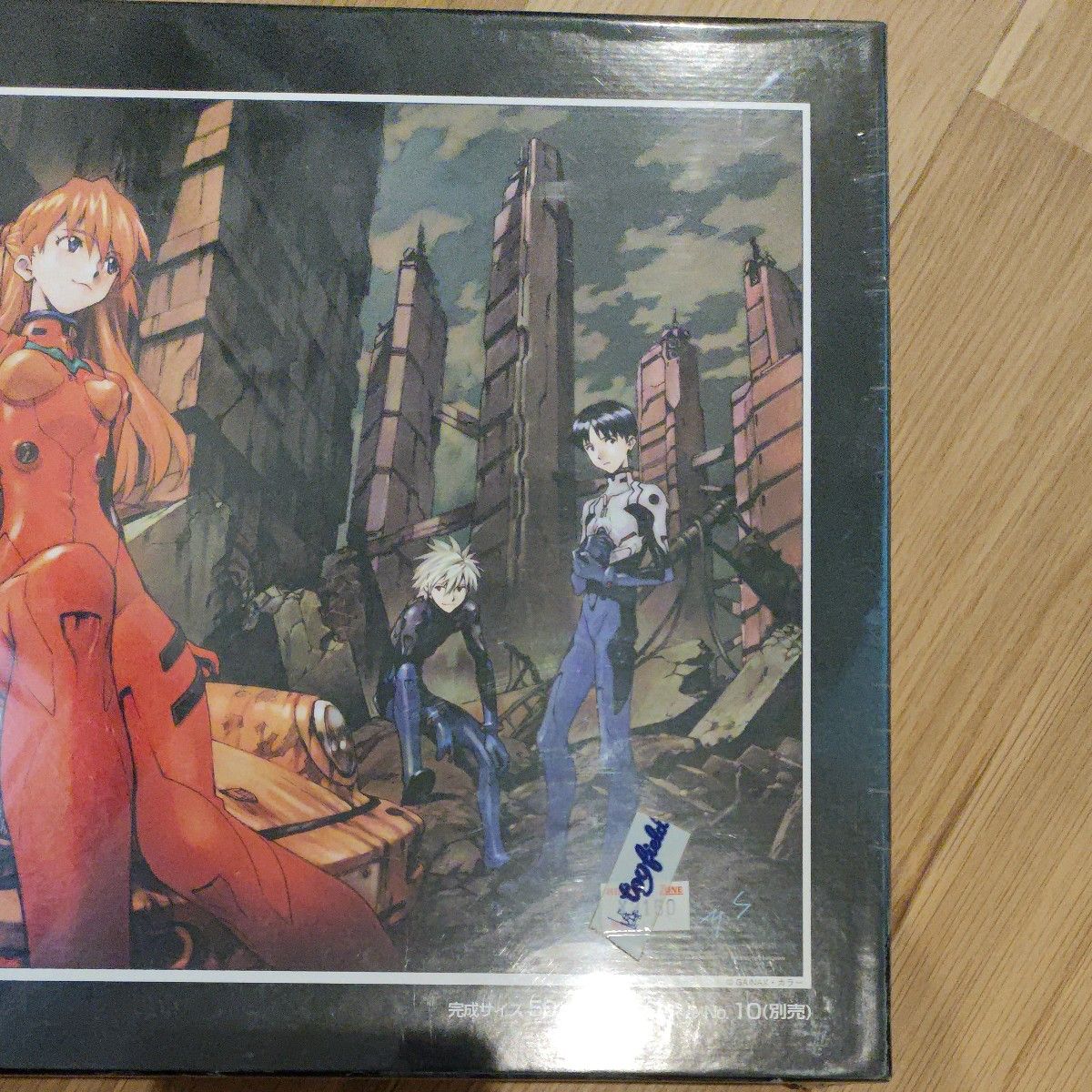 新世紀エヴァンゲリオン 1000ピース ジグソーパズル EVAパイロット