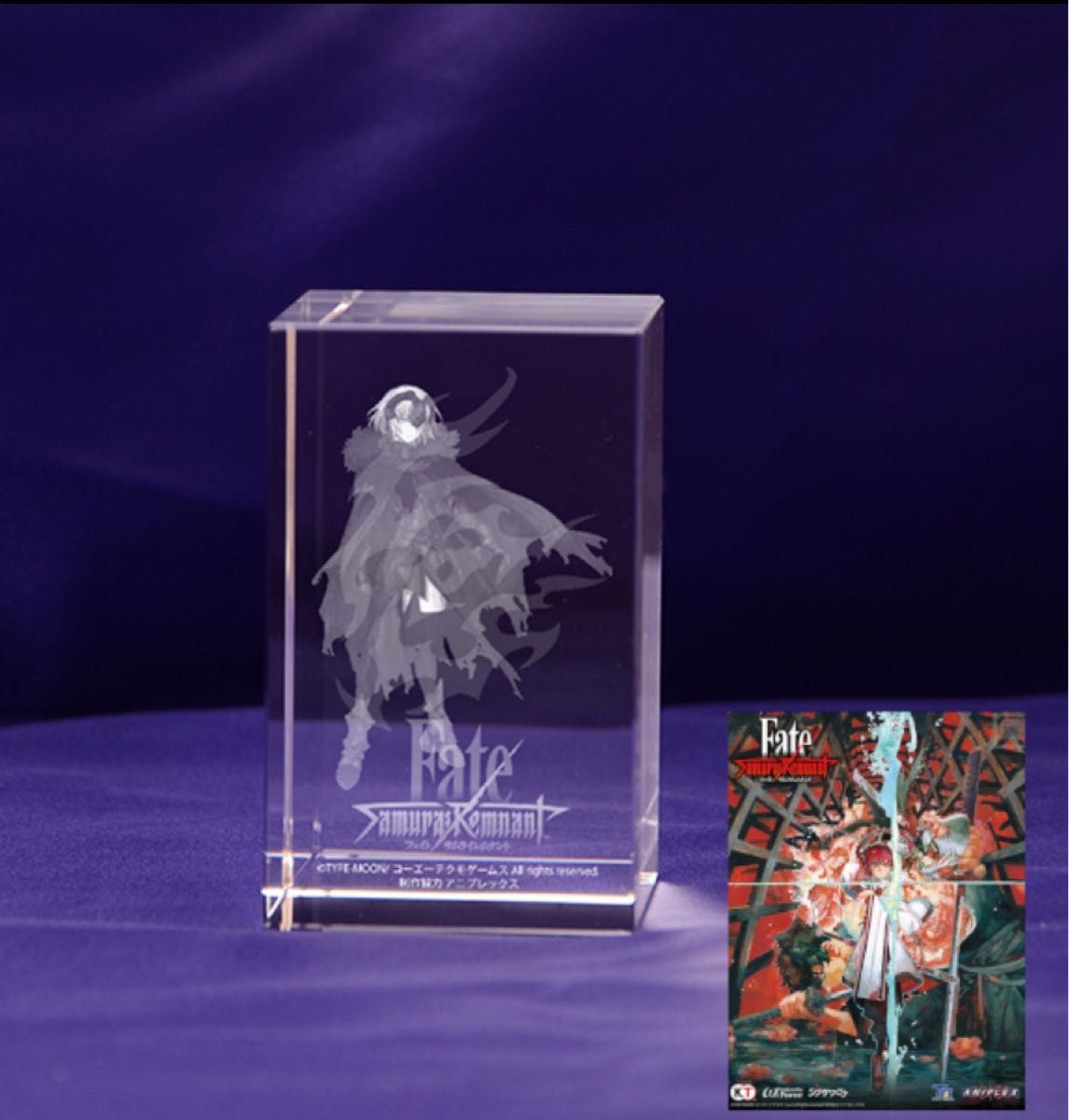 Fate/Samurai Remnant ebiten特典3Dクリスタル（ランサー） オリジナル