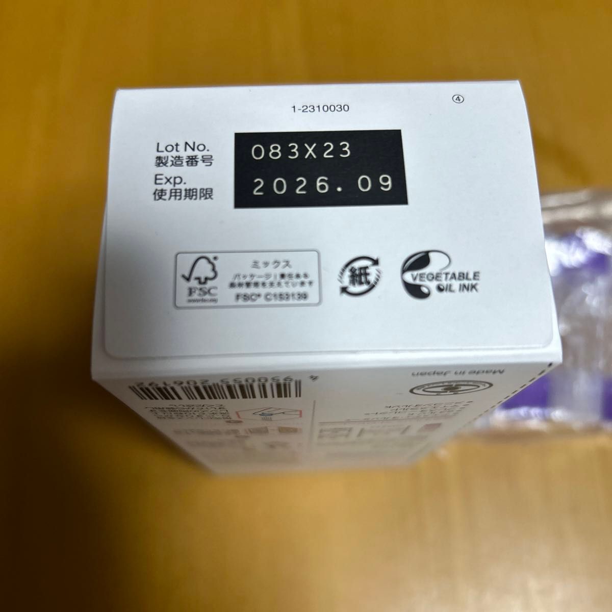 オフテクス クリアデュー SL オルソケラトロジーレンズ専用酵素洗浄