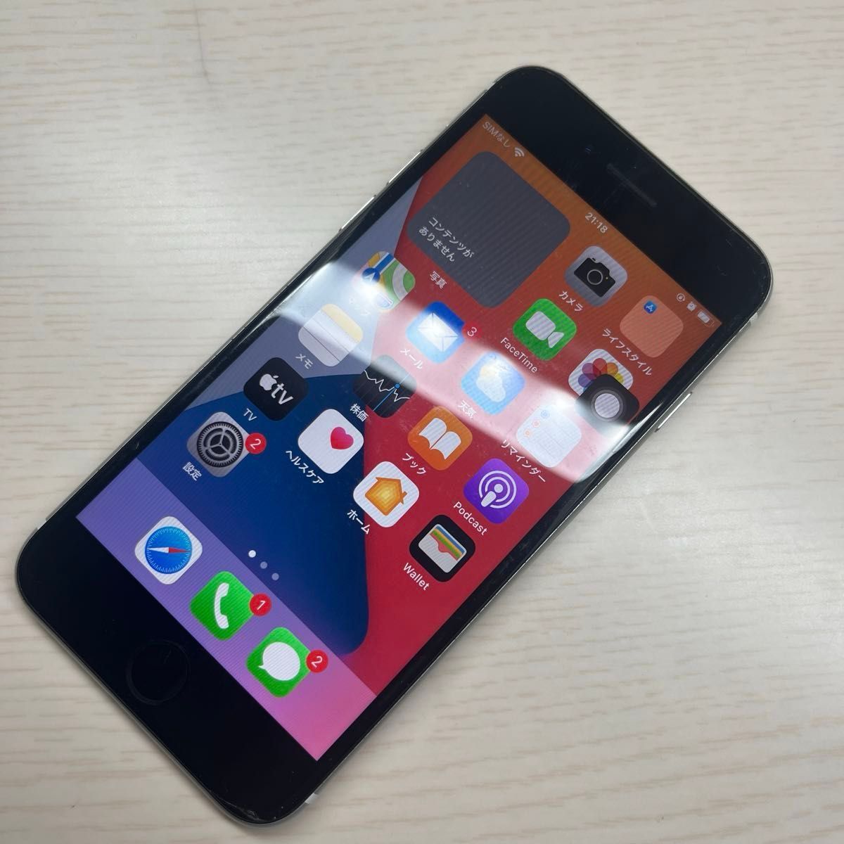 iPhoneSE2 第二世代 64GB SIMフリー ホワイト ホームボタン故障｜Yahoo