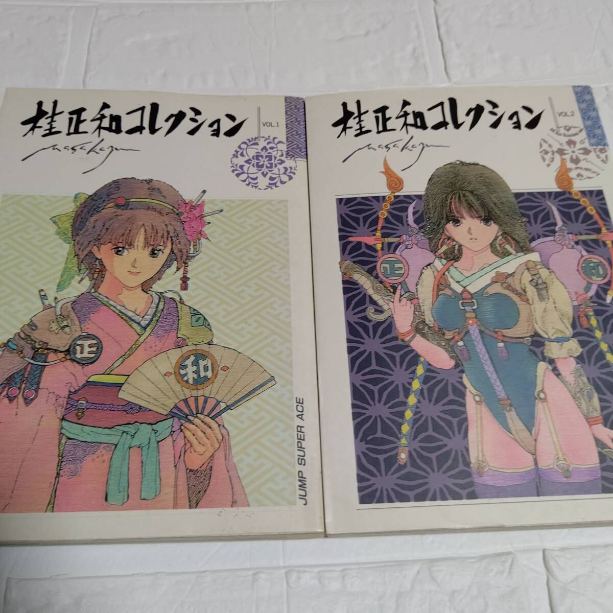 Yahoo!オークション - 【超希少本 全初版】全2巻 桂正和コレクション V