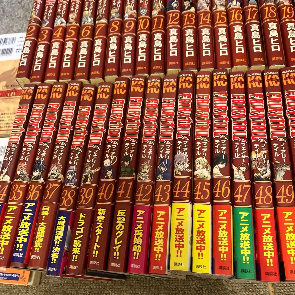 FAIRY TAIL(1〜63巻 ZERO 全64巻フェアリーテイル 全巻セット｜Yahoo