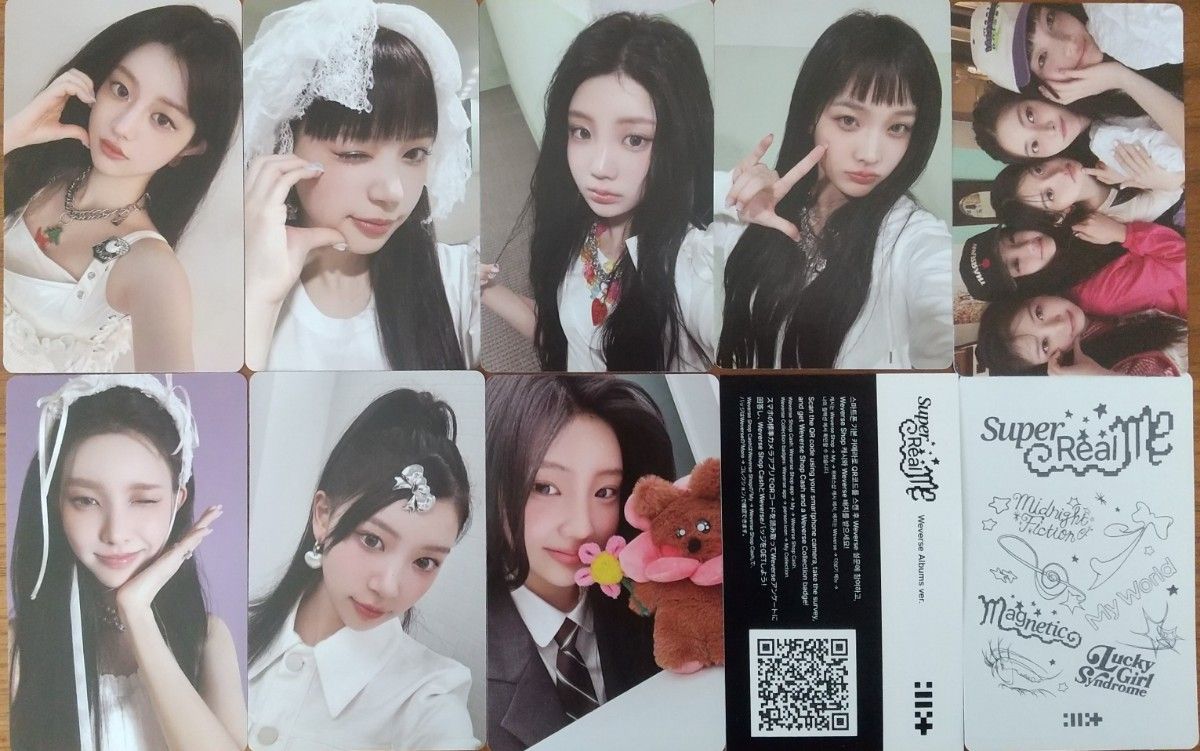 ILLIT トレカ 5種 ×10 ユニバ SUPER REAL ME イロハ トレカ 5枚 ユニバ