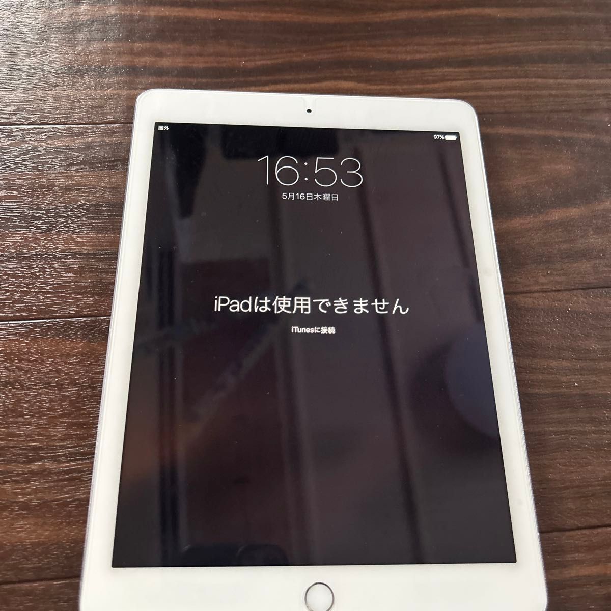 iPad Air 2 ジャンク 部品取りに｜Yahoo!フリマ（旧PayPayフリマ）
