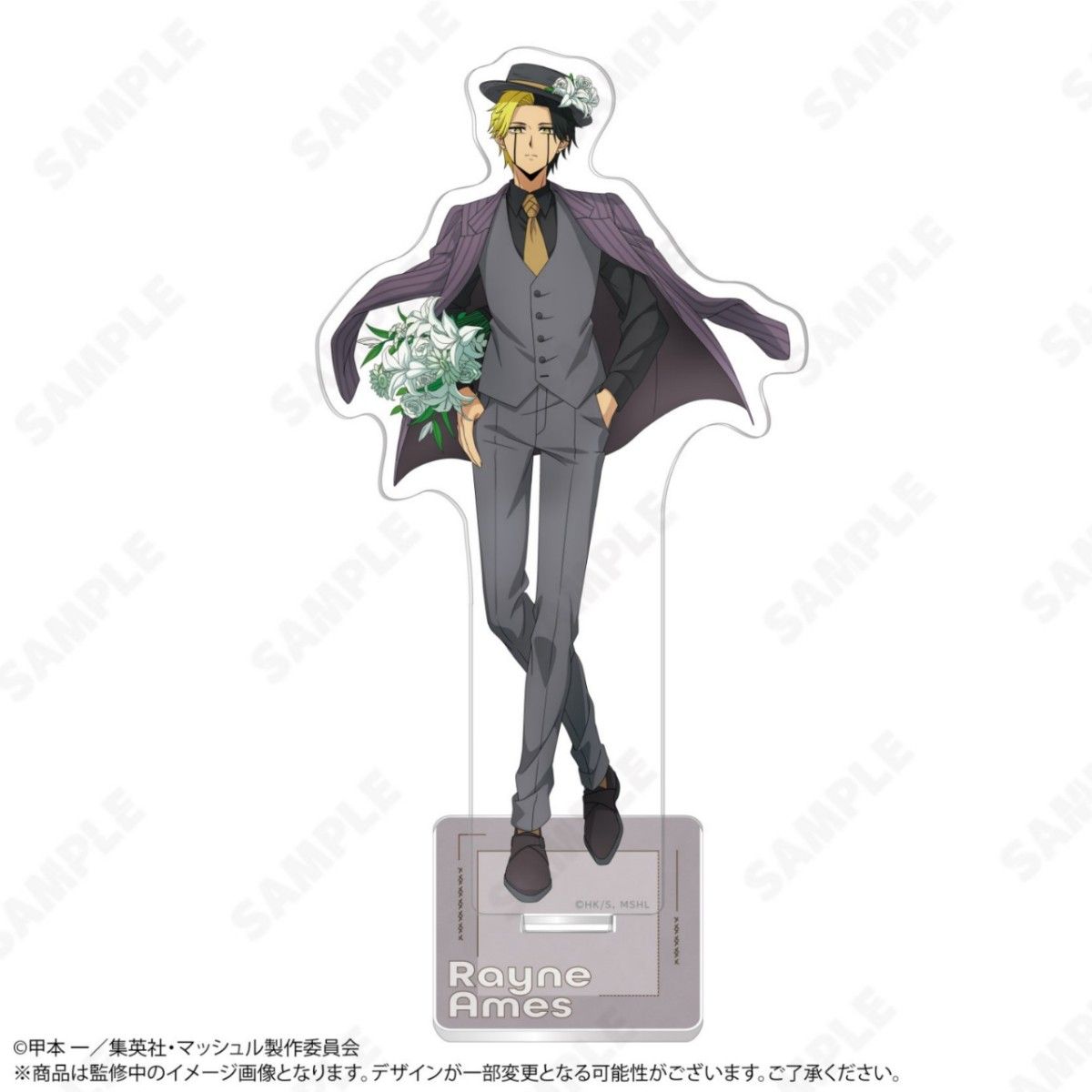 マッシュル キャラ福くじ レイン・エイムズ アクリルスタンド キャラ福