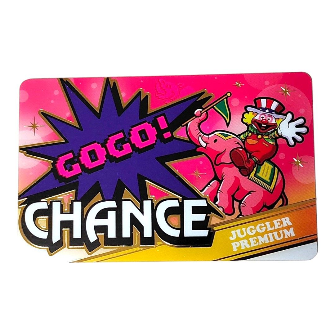 未使用】ジャグラー プレミアムカード ゴーゴーチャンス ゴーゴー