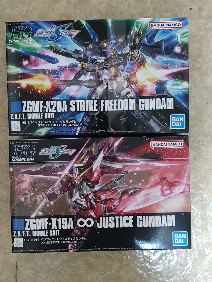 未組立 ガンプラまとめ売り HG ガンダムSEEDDESTINY ストライク