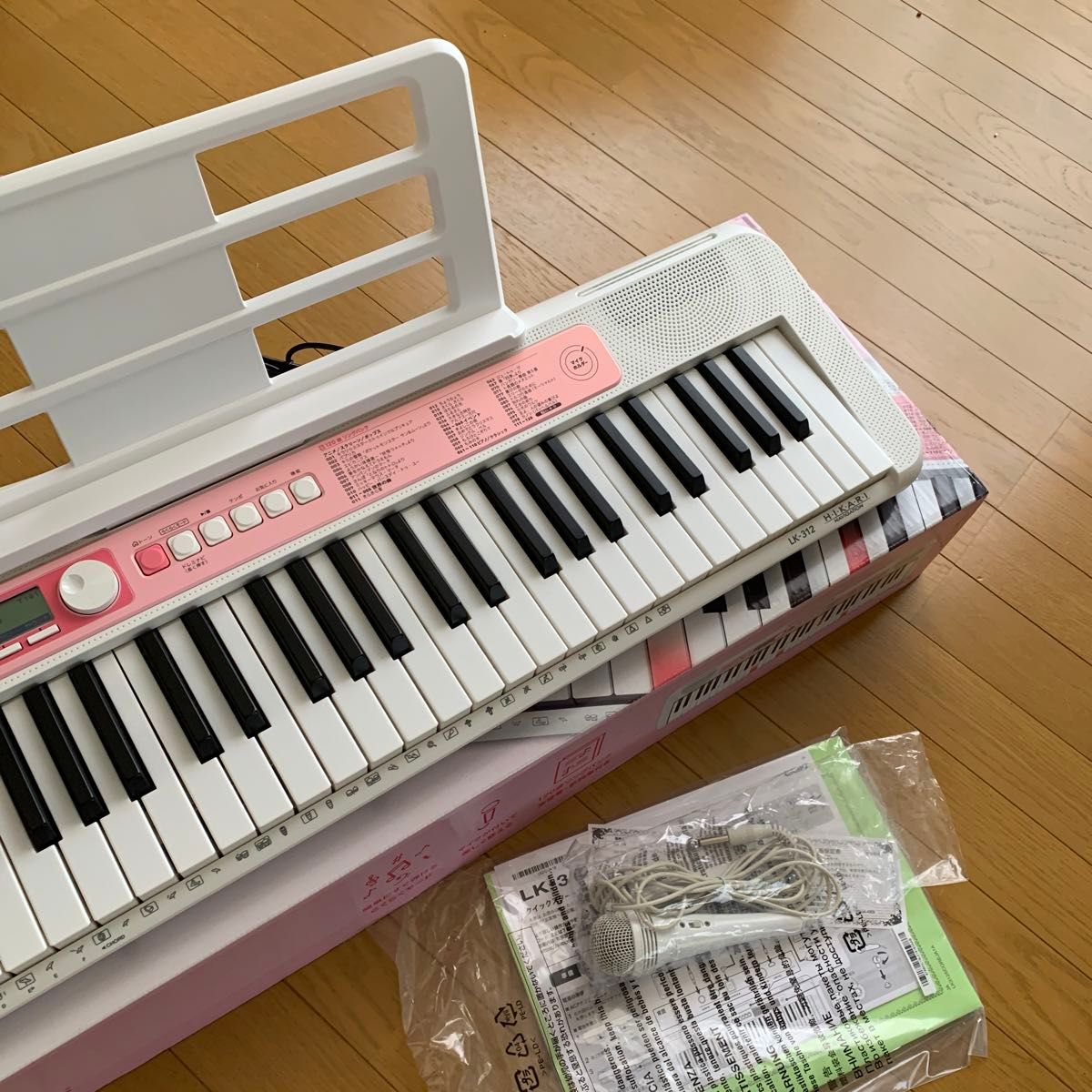 CASIO (カシオ) 61鍵盤 電子キーボード LK-312 [光ナビゲーション