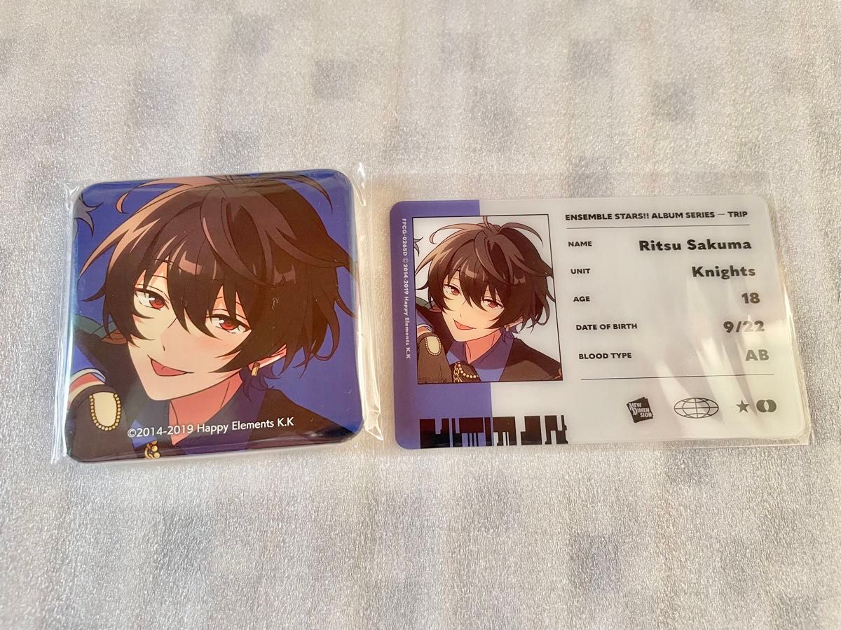 あんスタ 朔間凛月 アルバム TRIP スクエア缶バッジ 20点 【公式通販】