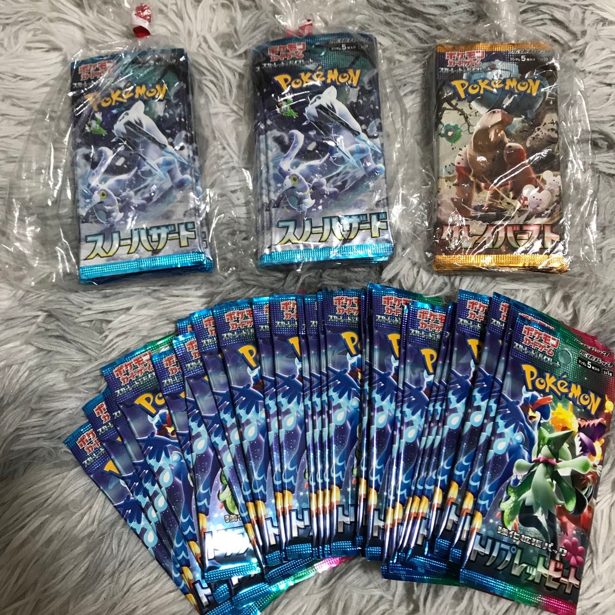 新品未開封》ポケモンカードBOXまとめ売り｜Yahoo!フリマ（旧PayPay