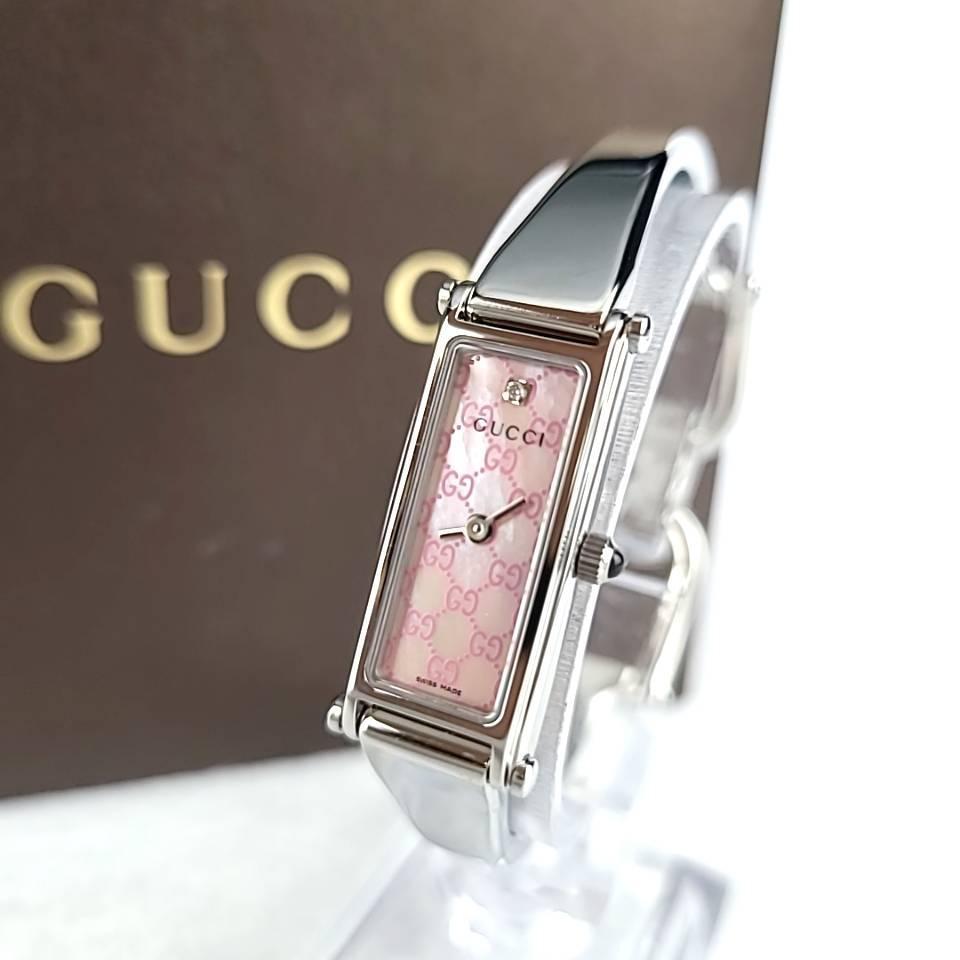 未使用級 GUCCI グッチ 1500L SS 箱付 シェル文字盤 クオーツ バングル