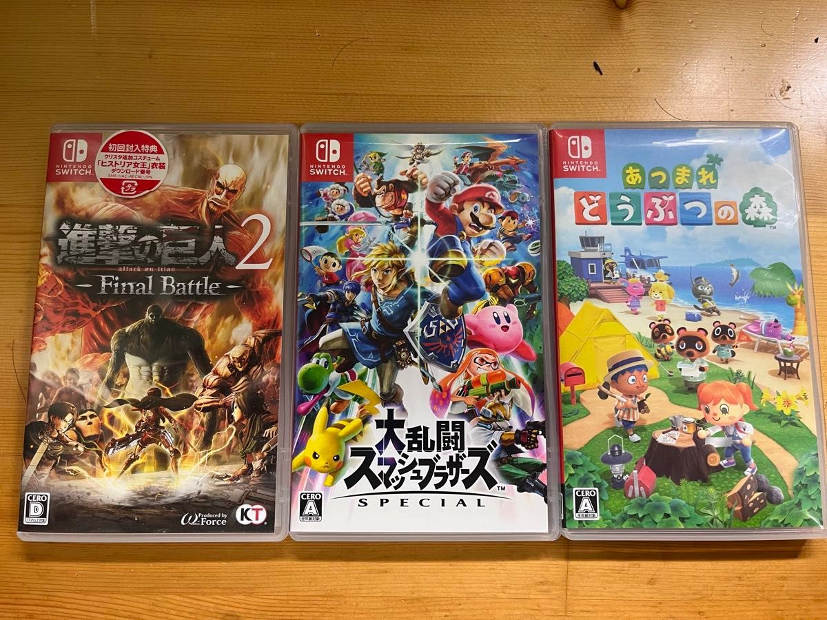 Switch ソフトセット｜Yahoo!フリマ（旧PayPayフリマ）