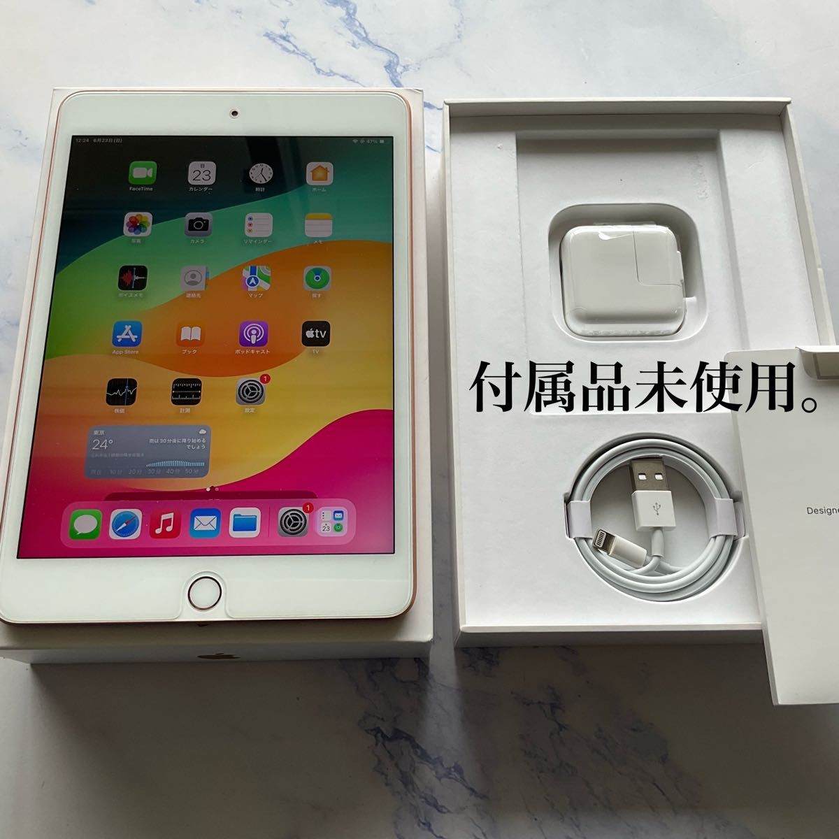 極美品】Apple iPad mini 5 Wi-Fi Cellular SIMフリー 64GB｜Yahoo