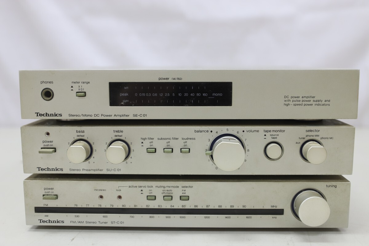 Technics SE-C01 / SU-C01 / ST-C01 テクニクスアンプパワーアンプ