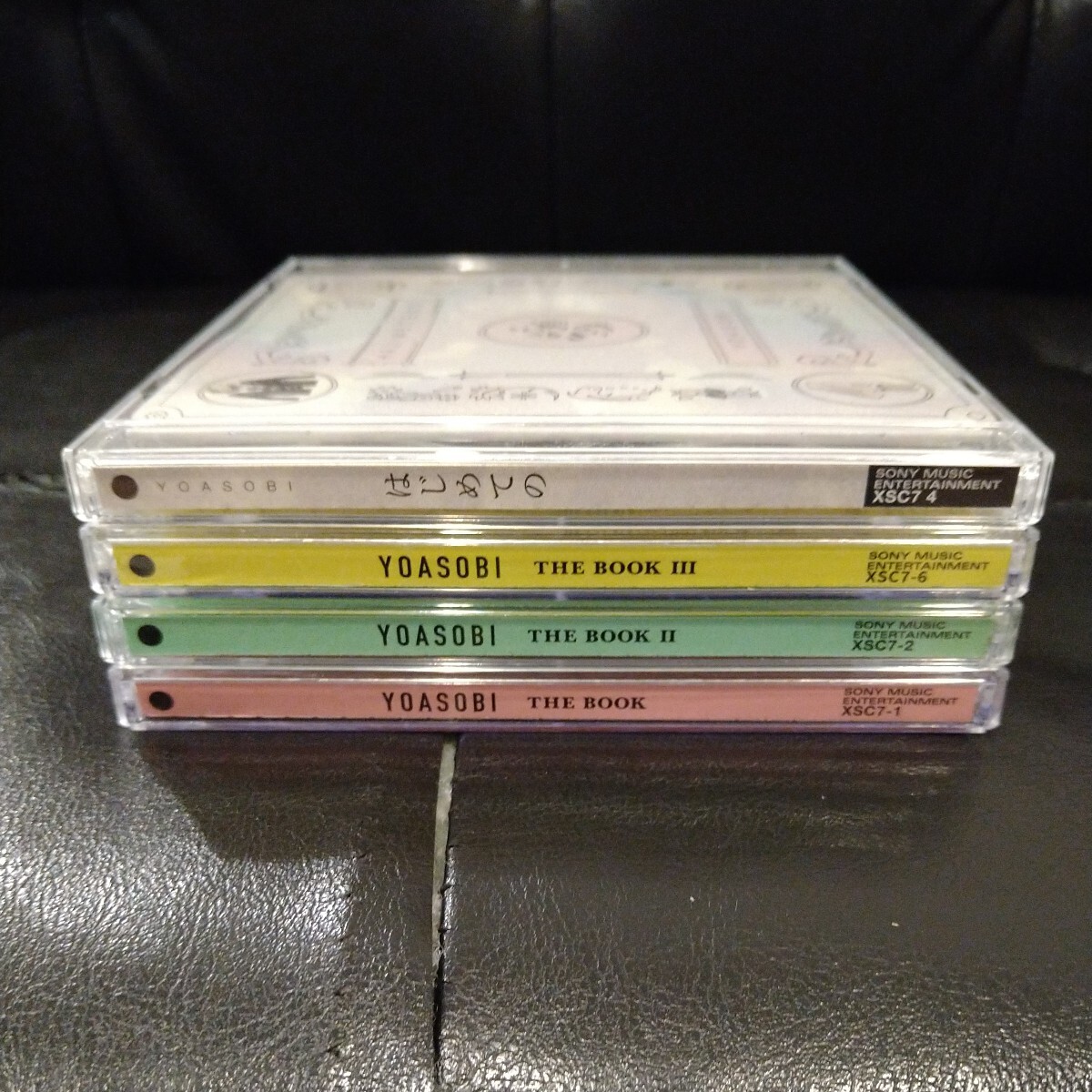 YOASOBI CDアルバム 4タイトルセット THE BOOK Ⅰ Ⅱ Ⅲ はじめての