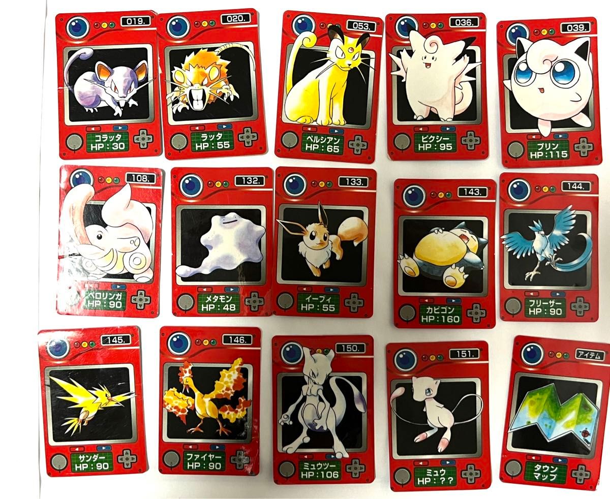 ポケットモンスター 【希少】当時物 ポケモン 図鑑 ミニカード 任天堂