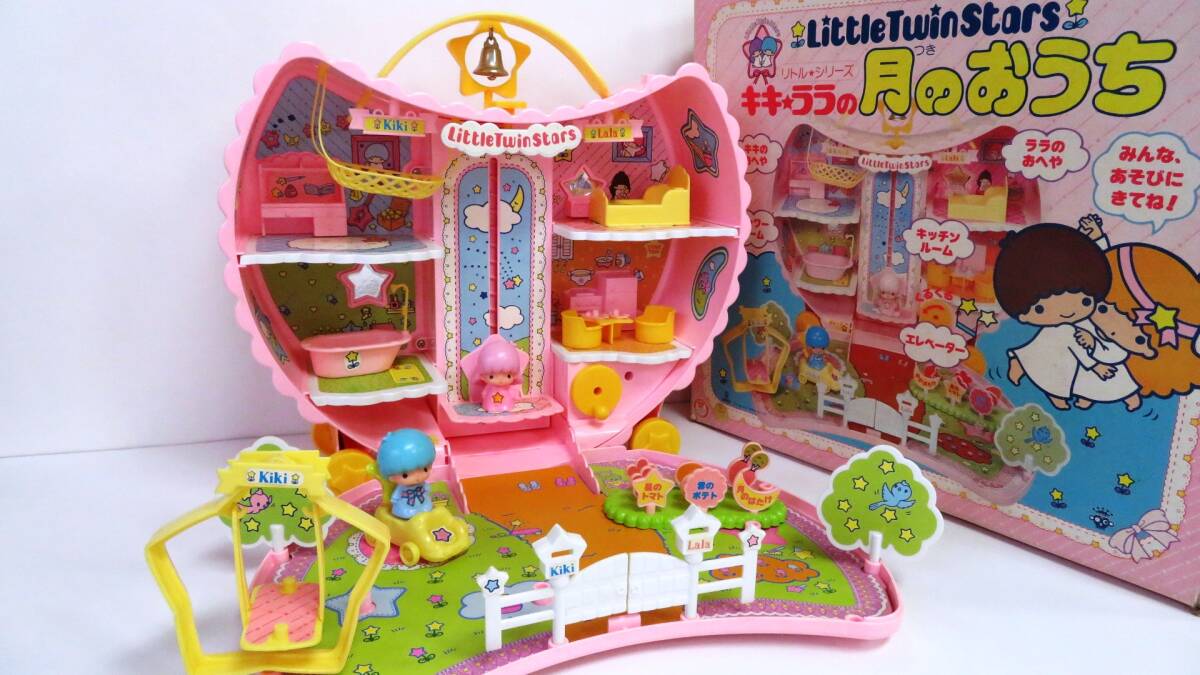 Yahoo!オークション - 旧タカラ 初代 キキララの月のおうち リトルシリ