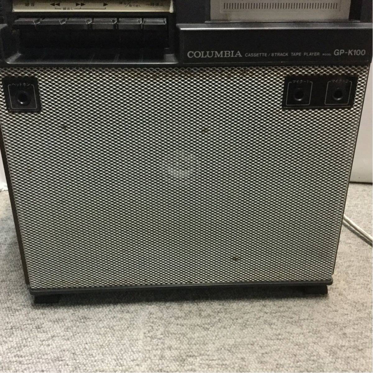 Yahoo!オークション - COLOMBIA 8トラ/カセットカラオケプレーヤー GP-