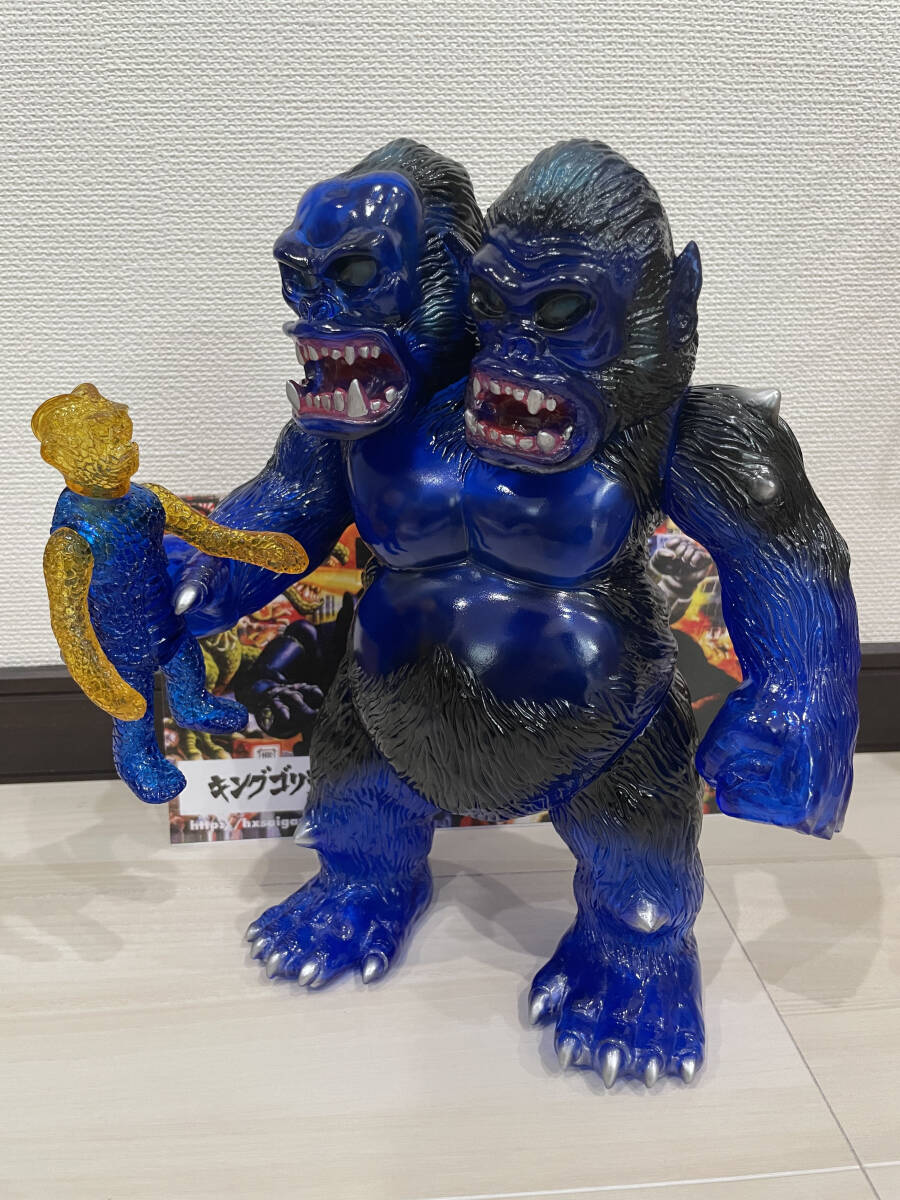 Yahoo!オークション - ソフビ Sofubi HxS キングゴリラ獣 クリアブルー