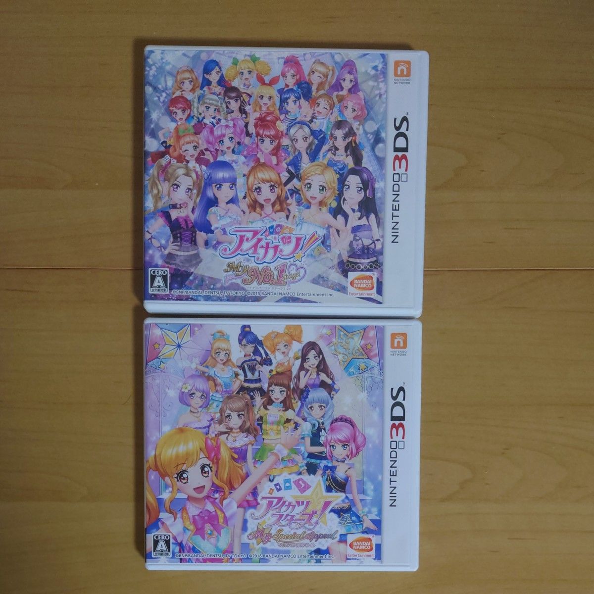 中古 【3DS】 アイカツ My No 1 Stage アイカツスターズ Myスペシャル