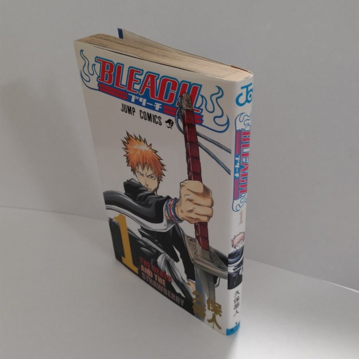 初版】BLEACH 1巻 ブリーチ 久保 帯人｜Yahoo!フリマ（旧PayPayフリマ）